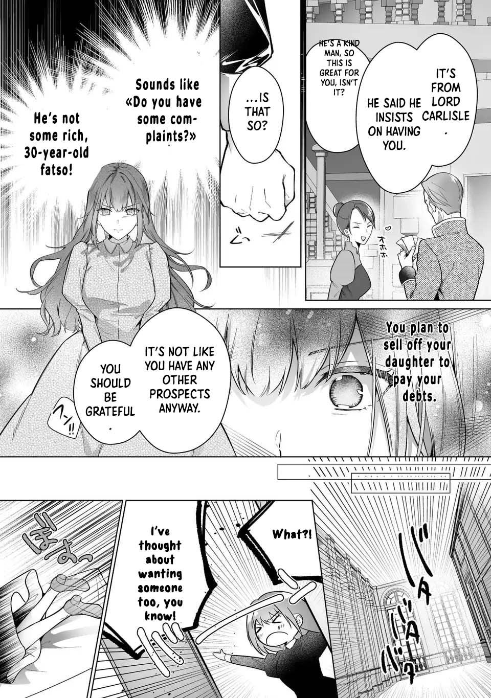 Even Though I Just Want to Exit as a Side Character, the Prince I Ended Up Seducing Won’t Let Me Go Chapter 1 Page 8